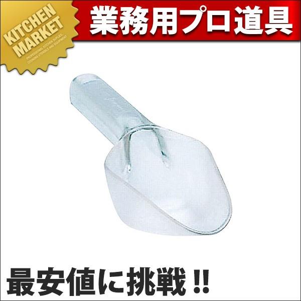 バウンサーバースクープ 2882 ポリカーボ・クリア （運賃別途）(N)（km）