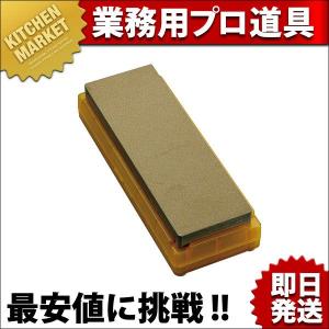 シャプトン セラミック砥石 刃の黒幕 #5000 仕上砥 エンジ（km