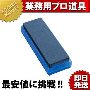 シャプトン セラミック砥石 刃の黒幕 #1000 中砥 オレンジ（km