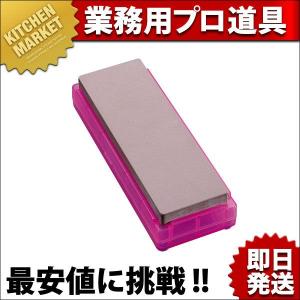 シャプトン セラミック砥石 刃の黒幕 #320 荒砥 ブルーブラック（km