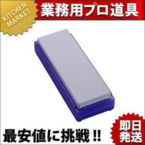 シャプトン セラミック砥石 刃の黒幕 #5000 仕上砥 エンジ（km