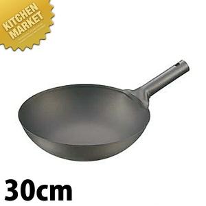 EBM 純チタン 超軽量 中華片手鍋 30cm（中華鍋） : モノタス業務用厨房