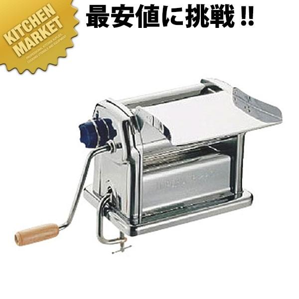 手動式パスタマシーン R-220 (N)（km）