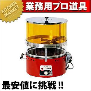 業務用/新品】タイジ ソフトクリーム・シェイク・スムージー