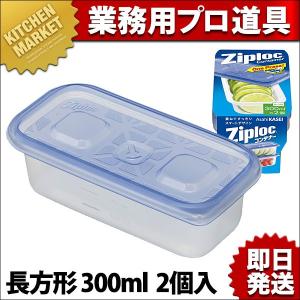 ヒートランプ ウォーマー HLW-500PT -（km） : 業務用厨房機器キッチン