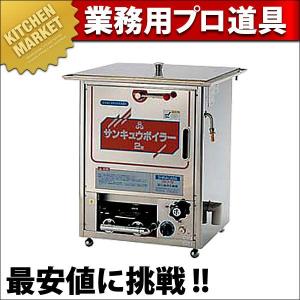 タニコー 角型うどん釜 TKU-60 都市ガス【ゆで麺機 業務用 メーカー
