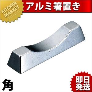 銅玉子焼き 関東型 15cm (玉子焼き器 卵焼き器 フライパン）（km