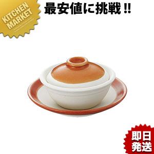 素焼 品味 小砂鍋用受皿 茶塗（km）｜kitchenmarket