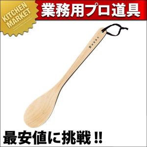 ヒートランプ ウォーマー HLW-500PT -（km） : 業務用厨房機器キッチン