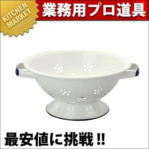 4518160000458 新光金属 銅槌目入れよせ鍋 24cm S−1055S 純銅よせ鍋