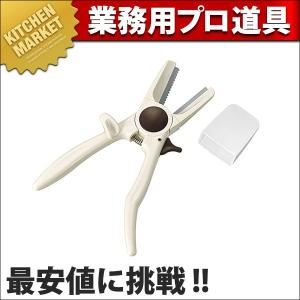 AG 18-8ステンレス 目盛付角キッチンポット 19cm (6.4L）（km） : 業務