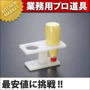 超音波ジェット洗米器 KO-ME70型 5升用（km） : 業務用厨房機器
