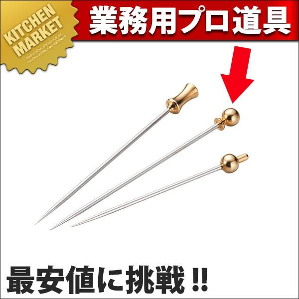 GP オードブルピン Eボール (N)（km）