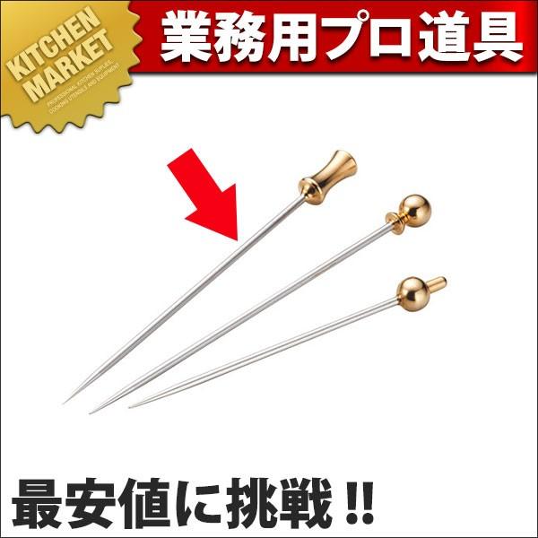 GP オードブルピン つづみ (N)（km）