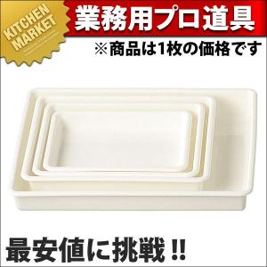 AKS 卓上ドテ焼 (餃子焼・鉄板焼兼用)大 LP プロパンガス（運賃別途