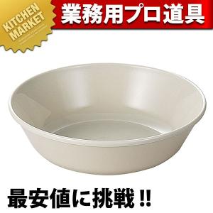 IKD 18-8ステンレス さざ波 小判皿 8インチ（km） : 業務用厨房機器