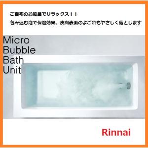 キッチン家電のアウトレット店 ガス給湯器 エコジョーズ Yahoo ショッピング