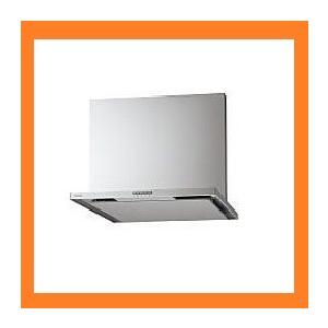 パナソニック　スマートフードII　W７５０　シルバー　高さ70cm　LES43AHZ2M　前幕板セット　リビングステーション｜kitchenoutlet