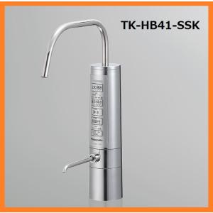 パナソニック  ビルトイン　還元水素水生成器　TK-HB41-SSK　アルカリイオン整水器 ラクシーナ LIXIL TK-HB41JG  TK-HB50-S TK-HB41-SE 同等品