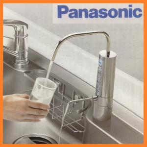 パナソニック ビルトイン 還元水素水生成器 T...の詳細画像1
