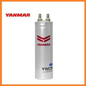 即納　ヤンマー 浄水器カートリッジ YWC76 浄水器YWP70N用カートリッジ  YWC75 YWC72 YWC73の後継品番