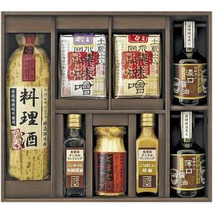 飛騨高山ファクトリー　調味料詰め合わせ　味道楽　ADOR-50｜kitchenoutlet