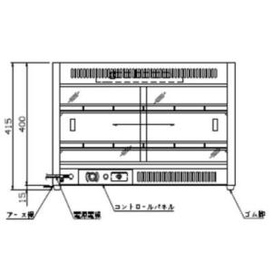 ホットショーケース NH-503の詳細画像2