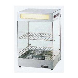 ホットショーケース　NH-550T