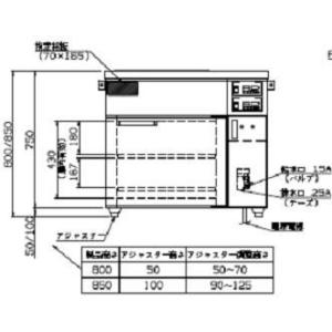 ウォーマーテーブル遠赤外線温蔵庫 NB-90WTDEの詳細画像4