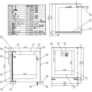 弁当・小型温蔵庫 HP-28の詳細画像1