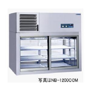 パススルー型コールドケース（卓上タイプ）NB-900CCＭ