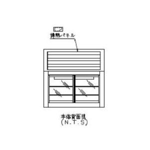 パススルー型コールドケース(卓上タイプ)NB-...の詳細画像1