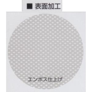 住友 抗菌プラスチックまな板 20S 600×...の詳細画像1
