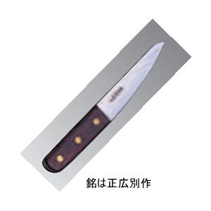 精肉包丁　骨スキ丸 18ｃｍ　正広別作木柄