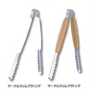 よし与工房 みはすトレー 大 : 玄助 - 通販 - Yahoo!ショッピング