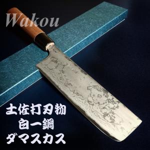司作 忠義鍛造 舟行包丁 120mm 12cm 白紙一号 白一鋼 ダマスカス 本