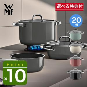 WMF（ヴェーエムエフ） グルメプラス フライパン28cm W0728286031