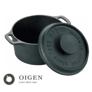 南部鉄器 南部ココット　ラウンドF-417　盛栄堂　OIGEN　南部鉄器　アウトドア キャンプ鍋