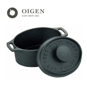盛栄堂 南部鉄器 南部ココット　オーバルF-418　盛栄堂　OIGEN　南部鉄器　アウトドア キャン...