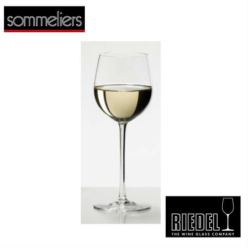 リーデル　RIEDEL　アルザス　4400/5（2個セット）