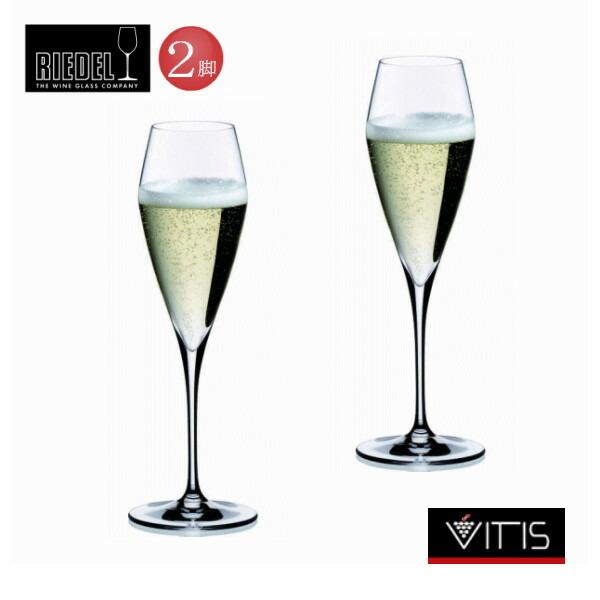 RIEDEL　シャンパーニュ　403/8　ヴィティス　リーデル　ワイングラス