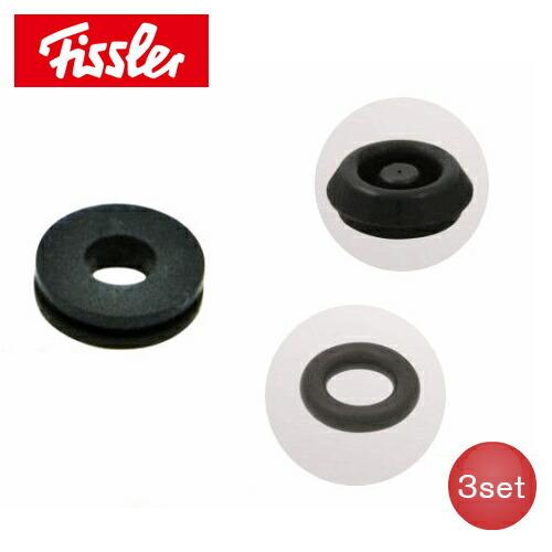 フィスラー 圧力鍋 ビタクイック 部品３点セット メインバルブ用Oリング 安全バルブゴム シリコンゴ...