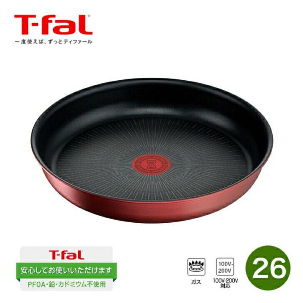 フライパン インジニオ・ネオ ＩＨルージュ　アンリミテッド　フライパン 26cm 　L38305　テ...