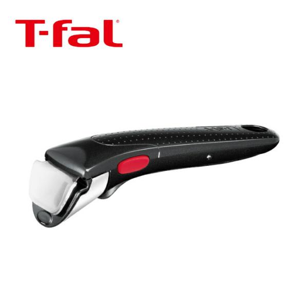 ティファール インジニオ　ネオシリーズ専用取っ手　グロッシーブラック　ティファール　L98634　T...