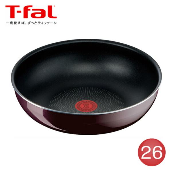 ティファール T-fal インジニオ・ネオ ヴィンテージボルドー・インテンス ウォックパン26cm ...