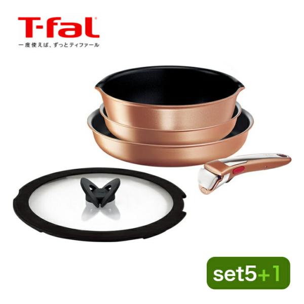 《プレゼント付き》ティファール インジニオ・ネオ ＩＨリュクス・アンリミテッド セット5 L3909...