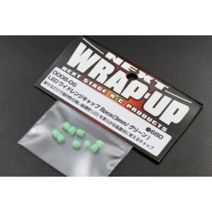  bvAbv  LEDChWLbv 8pcs(3mm/O[) #0008-05