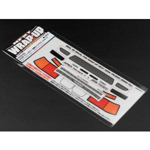 送料無料 ラップアップ  AE86トレノボディ 前期スペアデカールセット #0032-02