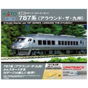 KATO Nゲージ スターターセット 787系 アラウンド・ザ・九州 #10-015