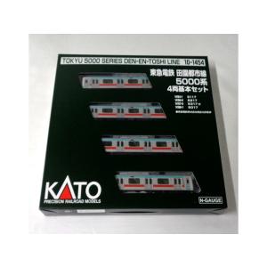 KATO Nゲージ 東急電鉄 田園都市線 5000系 4両基本セット #10-1454